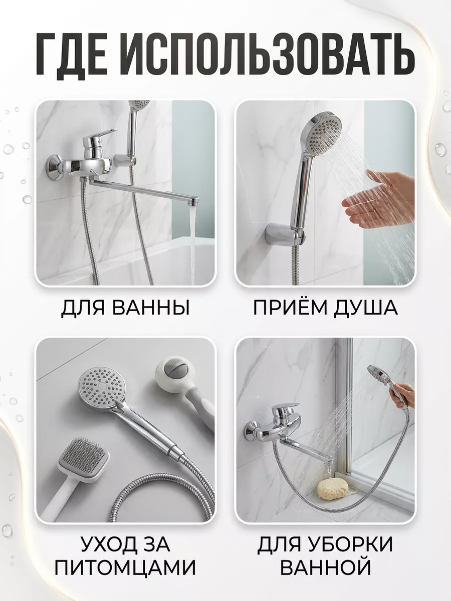 Картинка товара